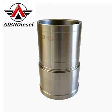 Cylinder liner