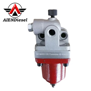 Fuel system